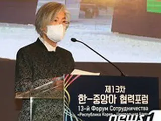 康外相「朝鮮半島の平和はユーラシアの平和…中央アジア諸国に支持を要請」＝韓国