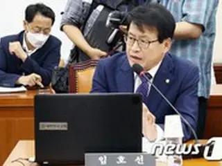 共に民主党議員「医療関係者に唾を吐き、故意にコロナ感染させたら罰金」＝韓国