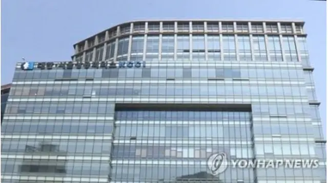 大韓商工会議所（資料写真）＝（聯合ニュース）