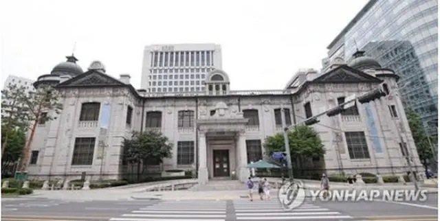 ソウルの韓国銀行＝（聯合ニュース）