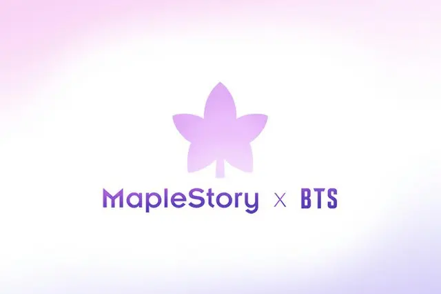 「BTS（防弾少年団）」、「メイプルストーリー」＆「メイプルストーリーM」とのコラボレーションが決定！　　（C）NEXON Korea Corp. ALL Rights Reserved.
