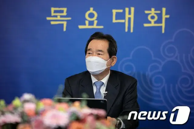 韓国首相、中央アジア3カ国の外相と対話「協力強化」（画像提供:wowkorea）