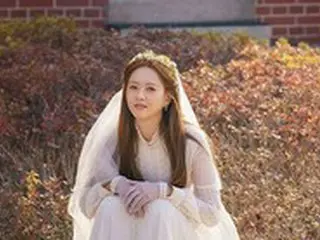 女優コ・アラも結婚発表？ウェディングドレス姿で慎ましやかに‥イ・ジェウクもにっこり