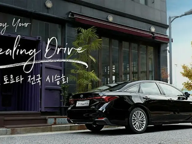 不買運動は落ち着いた？日本車「回復の兆し」年末特需となるか＝韓国（画像提供:wowkorea）