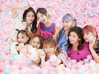 「NiziU」、ロッテ「Fit’s」のCMに出演！ デビュー曲MVの再生回数＆楽曲先行配信も絶好調