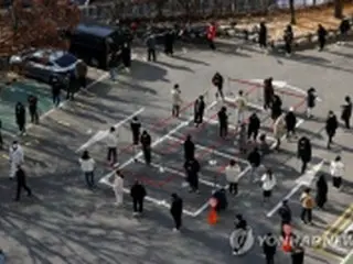 ［速報］韓国の新規コロナ感染者５６９人　２日連続５００人台