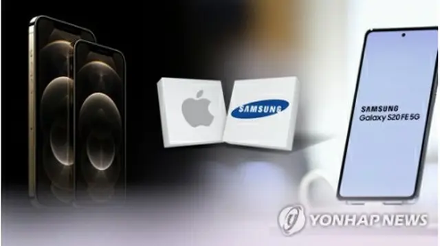 サムスン電子とアップルは次世代通信規格の5G対応スマホでも競争を本格化している（コラージュ）＝（聯合ニュースTV）