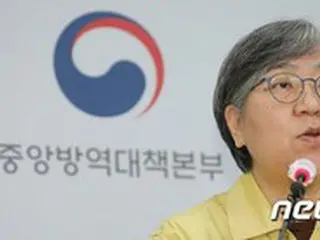 韓国の新型コロナ新規感染者569人、2日連続で”500人台”