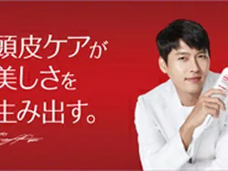 ヒョンビンが全国のバス停をジャック！女性のためのスカルプケア「Dr. FOR HAIR」、ドラッグストアで発売開始