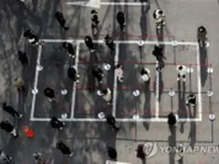 韓国　けさのニュース（１１月２７日）