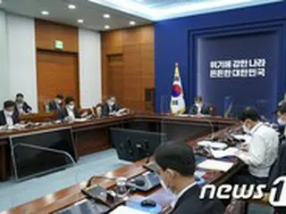 文大統領「2050炭素中立は“文明史的な大転換”」…“民・官”参加の大統領直属「2050炭素中立委員会を設置」