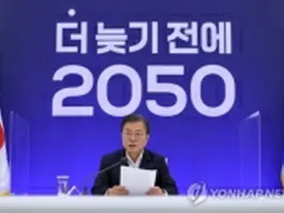 文大統領支持率40%　8月以来の低水準