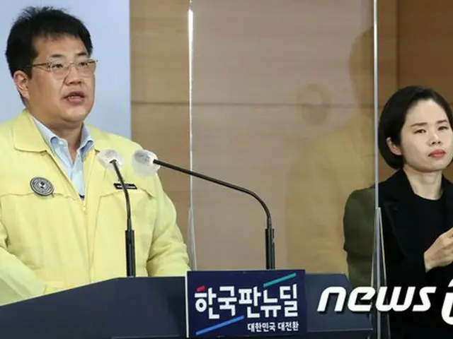 韓国政府、今週末にも防疫レベルの引上げを判断（画像提供:wowkorea）