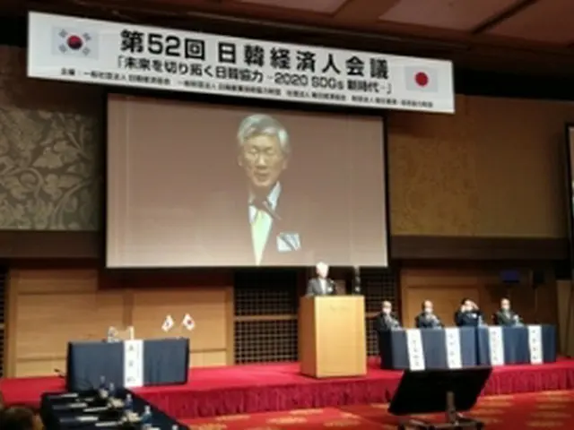 あいさつする南氏＝２７日、東京（聯合ニュース）