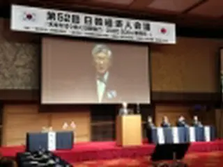 駐日韓国大使「韓日関係の打開に最善尽くす」
