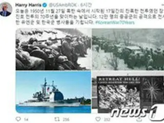 中国外相の訪韓最終日、「中共軍の攻撃」を想起させた“駐韓米大使”