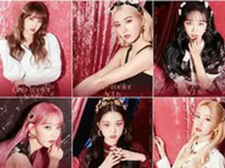 「IZ*ONE」、独歩的なビジュアルの「One-reeler / Act IV」3rdコンセプトフォトを公開