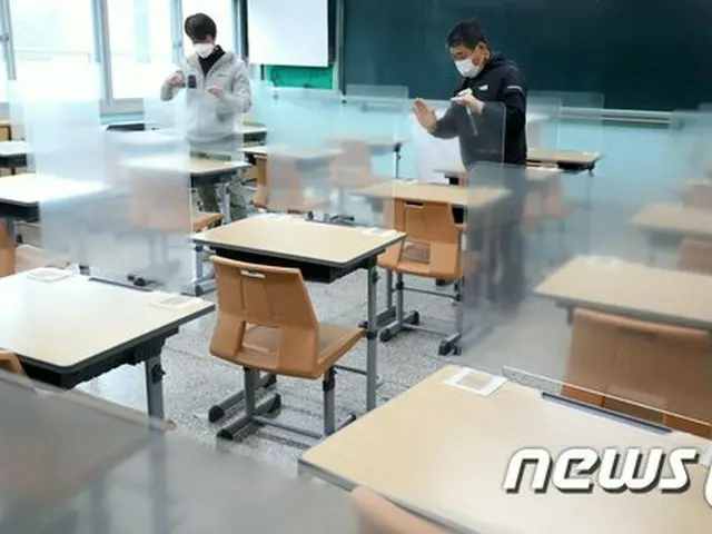大学修学能力試験まで残り5日…防疫当局「受験生のために、日常を止め防疫集中を」＝韓国（画像提供:wowkorea）