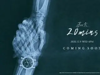Jun.K（2PM）、12月9日ニューアルバム「20分」発売…3年ぶりソロカムバック
