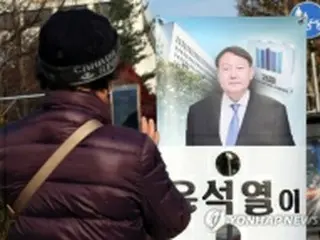 次期韓国大統領選候補の支持率　尹検事総長が上昇し2位に