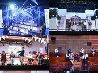 「NU’EST」、ファンミーティング「L.O.Λ.E PAGE」成功…全世界70の地域ファンたちが熱狂