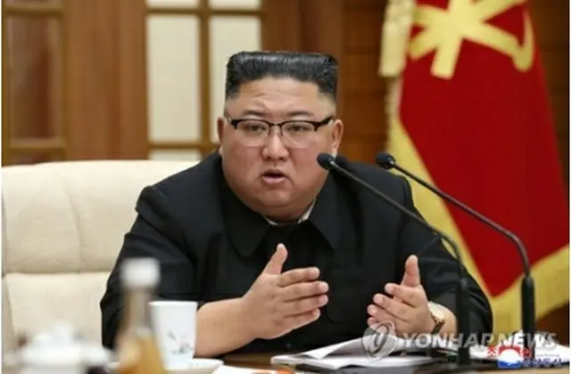 北朝鮮の朝鮮中央通信は３０日、金委員長が党本部で党政治局拡大会議を主宰したと伝えた（同通信ホームページから）＝（聯合ニュース）≪転載・転用禁止≫