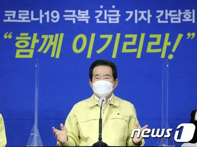 丁世均 韓国首相（画像提供:wowkorea）