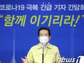 韓国首相「20代・30代の女性、学生の自殺が増加」…「コロナによる影響への対策を強化する」