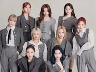 「TWICE」オンラインイベント、運営側の通信障害で強制終了か…参加者らが抗議