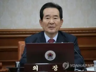 韓国首相　法相と検事総長の同時辞任の必要性言及＝文大統領との会合で
