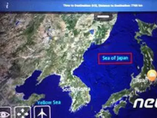 国際標準海図集から「日本海」が消える…IHO海域の数字表記を決定＝韓国報道