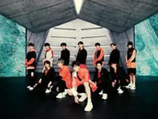 【全文】「TREASURE」＆「AKMU」、新型コロナ検査の結果は「陰性」