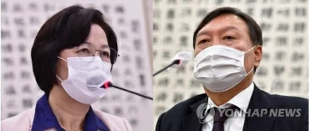 秋氏（左）と尹氏（資料写真）＝（聯合ニュース）