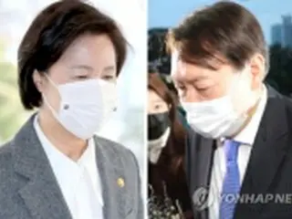 検事総長の処分決める懲戒委　４日に延期＝韓国