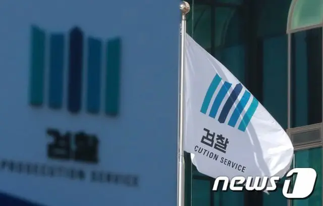 共に民主党、尹検察総長復帰に‘当惑’…「懲戒委員会を待つ」＝韓国（画像提供:wowkorea）