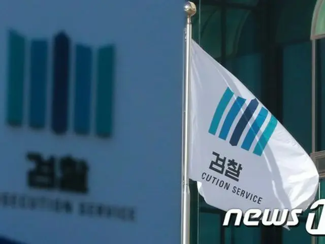 共に民主党、尹検察総長復帰に‘当惑’…「懲戒委員会を待つ」＝韓国（画像提供:wowkorea）