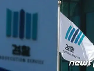 共に民主党、尹検察総長復帰に‘当惑’…「懲戒委員会を待つ」＝韓国