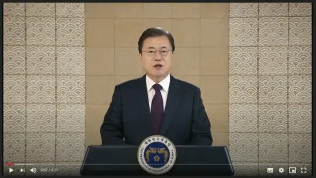 “国際反腐敗会議”で、ビデオメッセージを通じて祝辞を述べる文在寅 韓国大統領（画像提供:wowkorea）