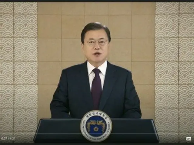 “国際反腐敗会議”で、ビデオメッセージを通じて祝辞を述べる文在寅 韓国大統領（画像提供:wowkorea）