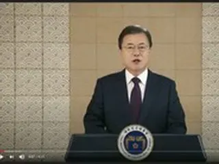 文大統領「コロナの挑戦にも、国民は政府の透明・公正を信じ、日常を守った」＝国際反腐敗会議