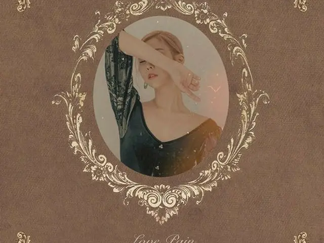 元「天上智喜The Grace」ステファニー、今月4日に新曲「Love Pain」発表へ（画像提供:wowkorea）