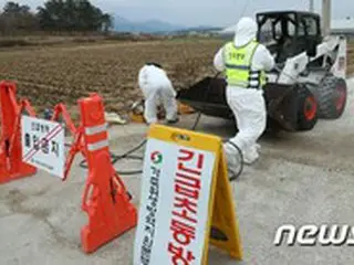 安城・井邑の野性鳥類から高病原性鳥インフルエンザ確認…「全国的に危険」＝韓国