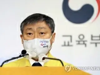 あす大学入試　感染者・隔離対象者の試験室準備完了＝韓国政府