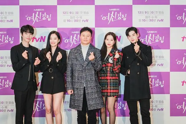 【フォト】tvN新水木ドラマ「女神降臨」の制作発表会（画像提供:wowkorea）
