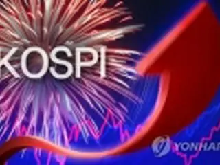 韓国総合株価指数が続伸　２日連続で過去最高値