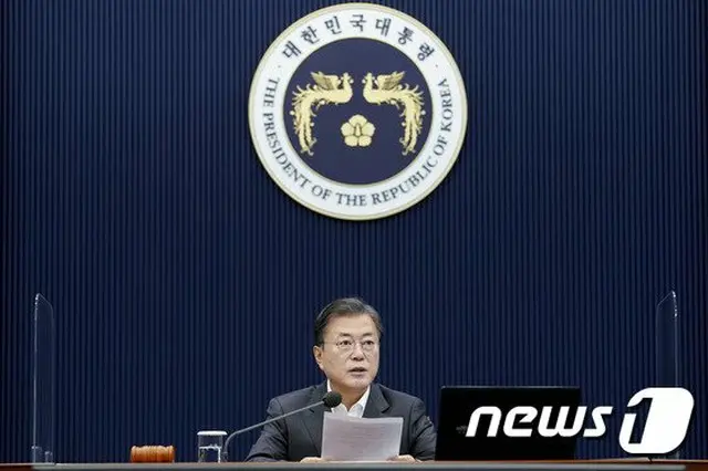 文大統領「予算案が与野党合意で処理され感謝…国民の気持ちがよく反映された」＝韓国（画像提供:wowkorea）