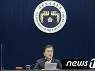 文大統領「予算案が与野党合意で処理され感謝…国民の気持ちがよく反映された」＝韓国