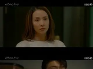 ≪韓国ドラマNOW≫「浮気したら死ぬ」1話、チョ・ヨジョンがコ・ジュンを刺す