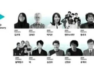 ［韓流］BTSやBLACKPINK　大衆文化界を輝かせた「ビジョナリー」に