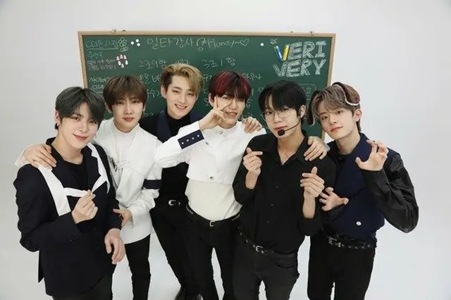 「VERIVERY」リーダ―のドンホン、人気講師に変身…バラエティセンスを大発揮